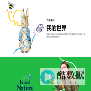 爱上书-资讯_搞笑