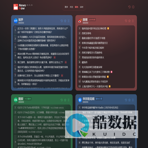 NewsNow