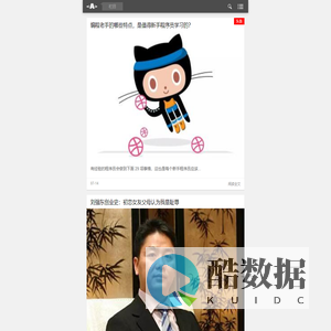 专注Web前端开发【爱思资源网】