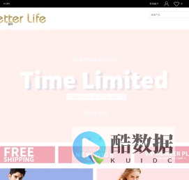 Better Life Home Page Zh