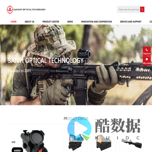 瞄准镜厂家,红外夜视镜,白光红点瞄准镜,三壹光学科技(南通)有限公司