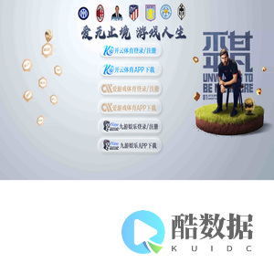 河南水中晴防水工程有限公司_水中晴集团