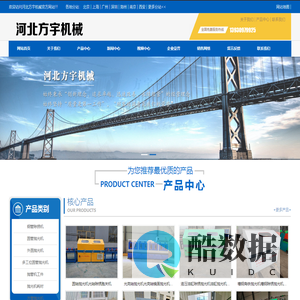 海口秀英诗晴宏文化传媒工作室-官网