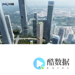 四川金勤置业集团