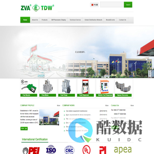 China Baotai Science and Technology Co.,Ltd