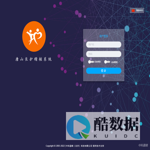 中科晨晓（北京）科技有限公司 - 官方网站