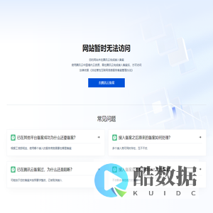 黑龙江创凡文化传媒有限公司