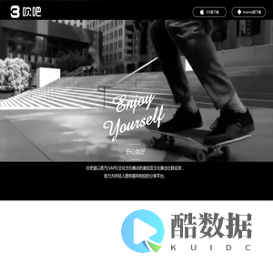 ChuiBOX吹吧—全球Vapor潮咖欢聚地