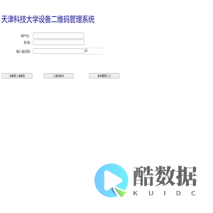 无标题页