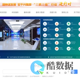 兰州科技大市场