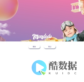 梦多多小镇