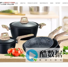 金华百煲香进出口有限公司