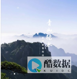 瑞蓝科环保工程技术有限公司