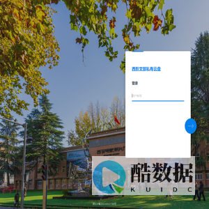 首页 - 赣州星回网络科技有限公司