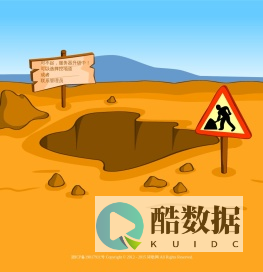 中华诗歌网首页