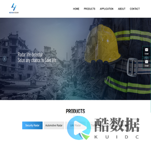 Novavision Intelligent Technology_Integrator communication technology