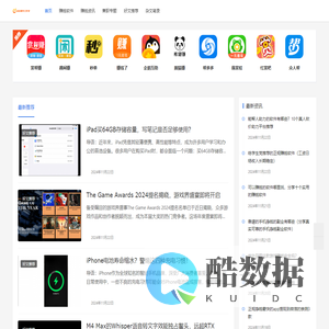 斜杠青年工作室_关注手机无本赚零花钱