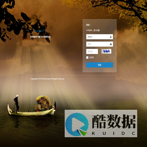 登录不良资产处置系统