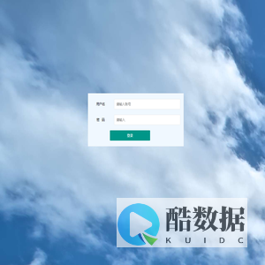 标准资料下载管理系统