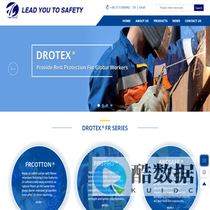 Flame Retardant Fabric|Fire Resistant Fabric|FR Fabric|Drotex_Safety protection|Xinxiang Zhuocheng Special Textile Co.,Ltd