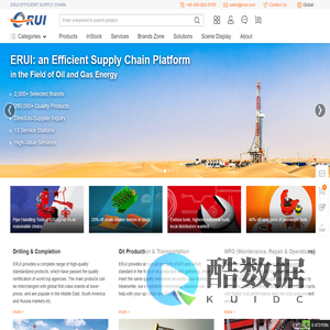 ERUI: Oilfield Supply & Solutions, Oilfield Equipment & Parts, MRO & PPE Products