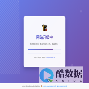 修车找资料，打开修车图