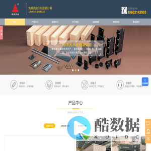 CLT胶合木,欧松板,胶合梁,osb板,木屋建造-上海丰天木业有限公司