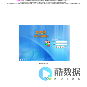 香港一号通-香港电话-香港飞线-香港voip网络电话-香港网络传真通-香港号码-香港虚拟办事处首选