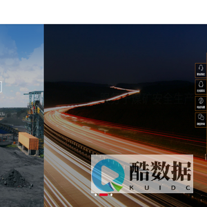 矿用气动湿式孔口降尘装置_钻孔瓦斯涌出初速度测定器_液压注浆泵_平顶山市碧源科技有限公司