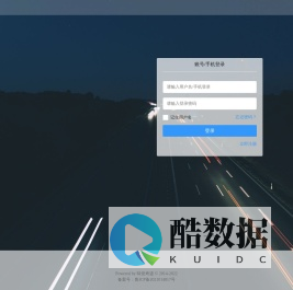 味觉奇迹