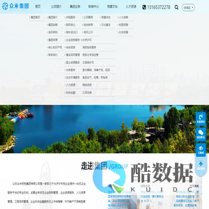 路由百科-路由器的设置与常见问题