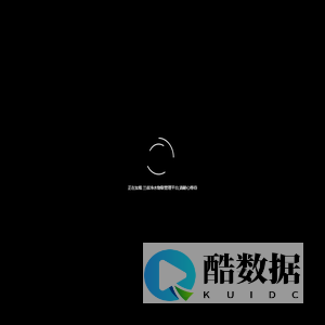 兰叔净水物联管理平台