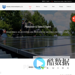 NANJING JAYSON IMP.&EXP.CO.,LTD.​