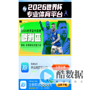 临沂搬家公司,临沂搬家-临沂大象搬家服务有限公司