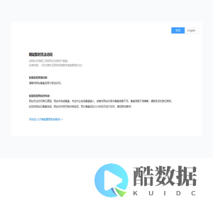 used clothes,used shoes and used bags china factory supplier