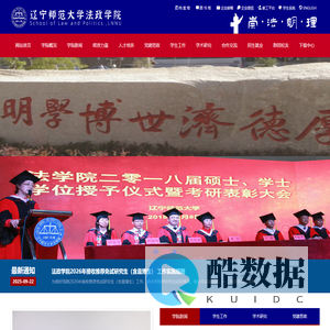 运势大全-八字测算-易经八卦-紫薇占卜吉祥起名网