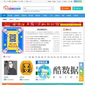 Devotion_Girl v5.2.0