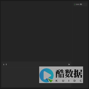 发个东西 - 局域网文字/文件P2P传输工具