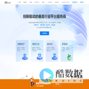 职业考试培训模板