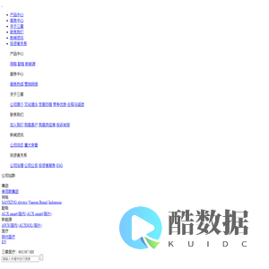 首页-三星医疗电气