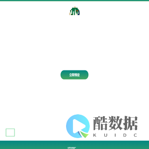 张家界·武陵源旅游官方网站-首页