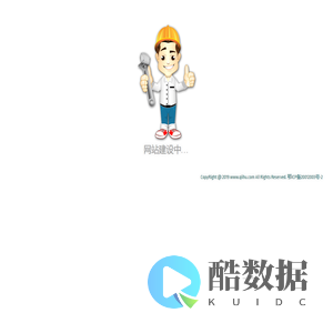 个人工作学习经验分享