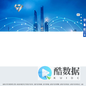 合肥手板厂_合肥手板模型_合肥医疗手板模型_合肥汽车手板模型加工厂家
