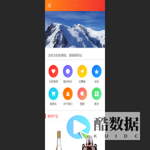望萤庭(天津)贸易有限公司