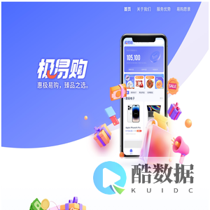 趣点点官网