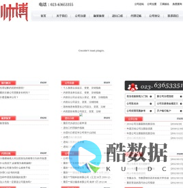 可上门签约
