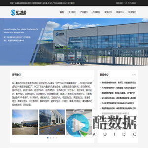 脱硫橡胶避震喉|污水处理橡胶软节|消防管道橡胶软接头-淞江集团