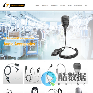 Two way radio headsets,Walkie talkie headsets,Bluetooth microphones, remote speaker microphones, two wire surveillance kit Tommoxheadset