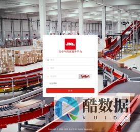 京小牛商家服务平台