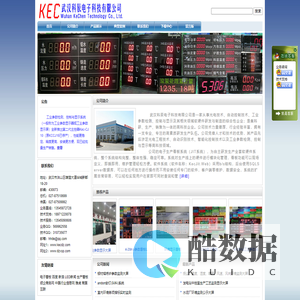 安徽糖脂管家科技有限公司